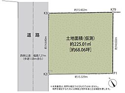 225.01平米「自由設計」尾山台Selection