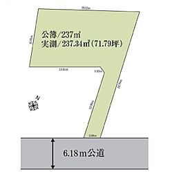 237平米「自由設計」上野毛Selection