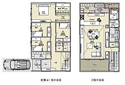 172「自由設計」等々力Selection