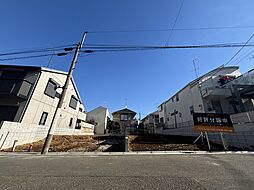 大田区東雪谷1丁目 土地