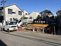 大田区東雪谷1丁目 土地