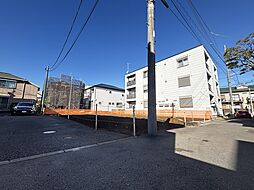 南東道路「自由設計」上野毛Selection