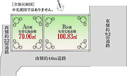 角の土地「自由設計」奥沢Selection