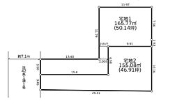 道路7.1ｍ「自由設計」田園調布本町Selection