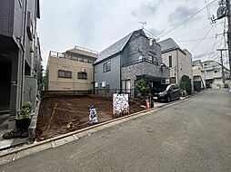 世田谷区深沢５丁目の土地