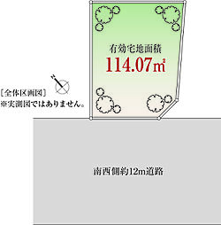 土地面積約34.5坪「自由設計」玉堤Selection