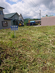 北海道芦別市本町