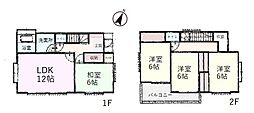 坂戸市浅羽野2丁目　中古戸建