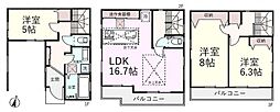 ふじみ野市西1丁目　新築戸建