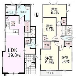 川越市今成1丁目　新築戸建　1号棟