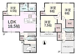 川越市今成1丁目　新築戸建　2号棟