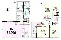 川越市今成1丁目　新築戸建　3号棟