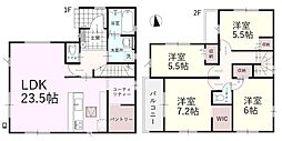 川越市今成1丁目　新築戸建　5号棟