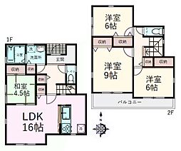 川越市今成2丁目　中古戸建