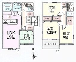 比企郡川島町上伊草　新築戸建　8号棟