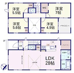 川越市南大塚6丁目　新築戸建　2号棟