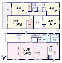 川越市南大塚6丁目　新築戸建　1号棟