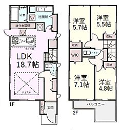 富士見市上沢2丁目　新築戸建