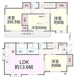 川越市岸町1丁目　中古戸建