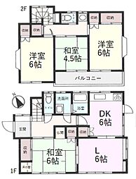 鶴ヶ島市脚折　中古戸建