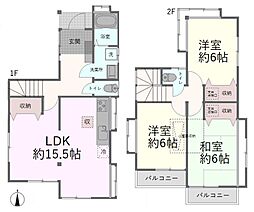 川越市笠幡　中古戸建