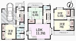 川越市砂新田3丁目　中古戸建