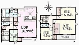 川越市小仙波町4丁目　新築戸建　2号棟