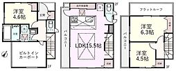 ふじみ野市西2丁目　新築戸建