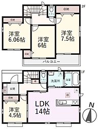 川越市砂　新築戸建　H号棟