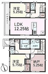 ふじみ野市大原1丁目　新築戸建　2号棟