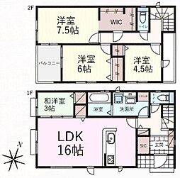 鶴ヶ島市脚折　新築戸建　8号棟