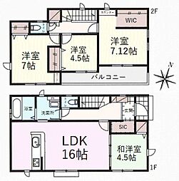 鶴ヶ島市脚折　新築戸建　5号棟