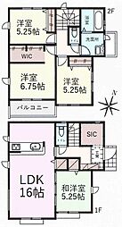 鶴ヶ島市脚折　新築戸建　2号棟