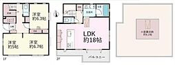 狭山市笹井1丁目　中古戸建