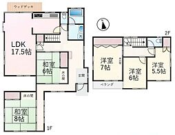 東松山市桜山台　中古戸建