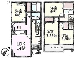 川越市砂新田　中古戸建