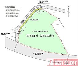 比企郡嵐山町志賀 建築条件なし売地