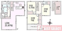 川越市仙波町2丁目　新築戸建