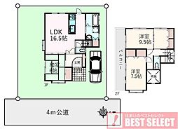 川越市上戸新町　中古戸建