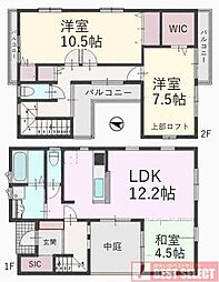 さいたま市北区別所町　中古戸建