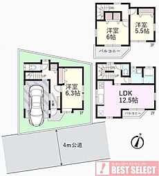 川越市仙波町4丁目　中古戸建