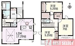 川越市霞ケ関北4丁目　新築戸建