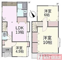狭山市水野　中古戸建