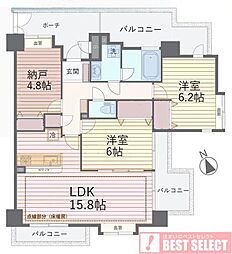 ドラゴンマンション坂戸壱番館