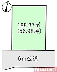 比企郡川島町八幡2丁目　建築条件なし売地