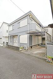 ふじみ野市大原2丁目　中古戸建