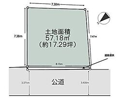 目黒区南３丁目