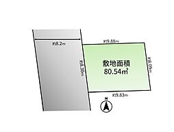 新蒲田３丁目土地