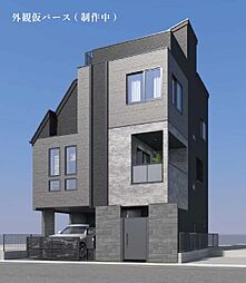 グレイスウッドリミテッド新蒲田 新蒲田3丁目新築戸建て