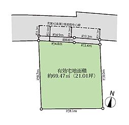 野方1丁目　土地